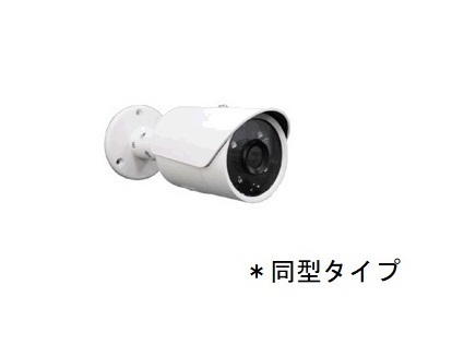 グリーン　フィールド その他9