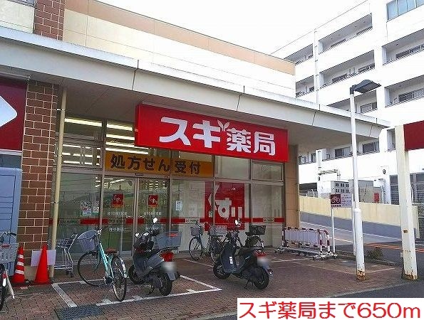 リジエールⅡ その他外観3