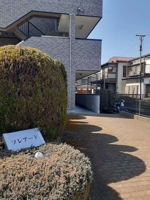 ソレアード その他7