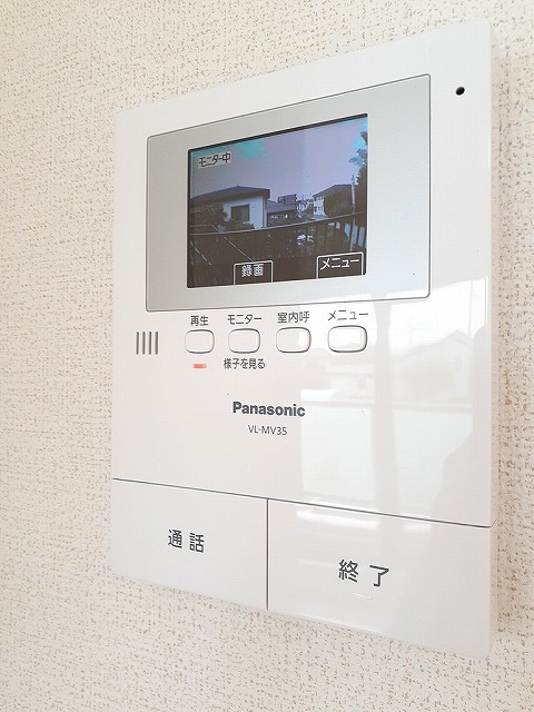 ベル　コリーヌ その他6
