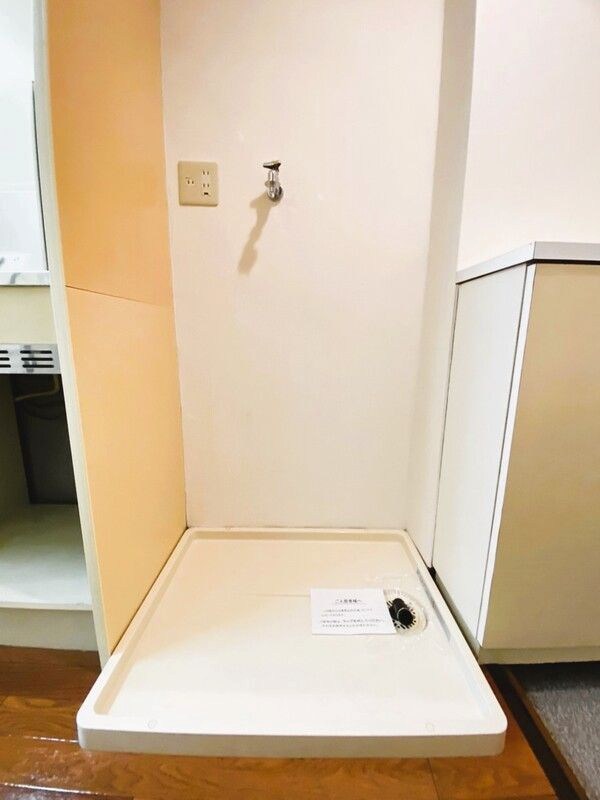 シティコープ産友 その他2