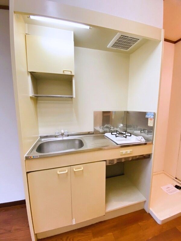 シティコープ産友 キッチン