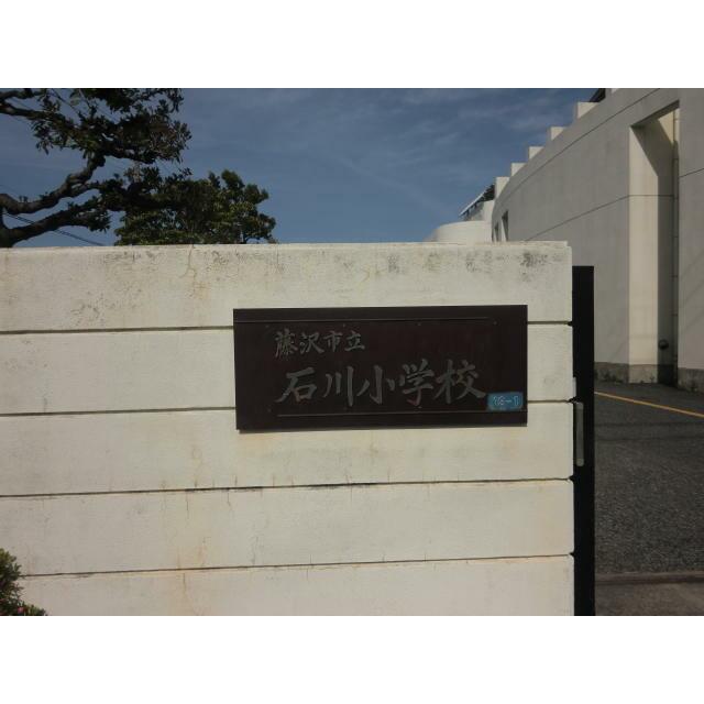 パストラル湘南 周辺画像1
