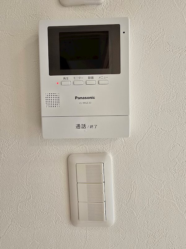 フジタ第七箱根山マンション その他5