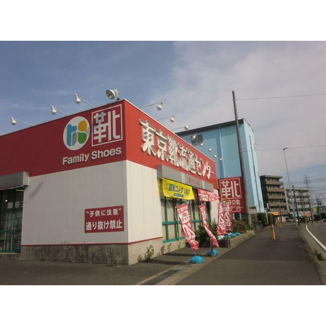 パストラル湘南 周辺画像8