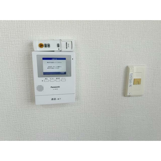 小田原市浜町3丁目マンション その他3