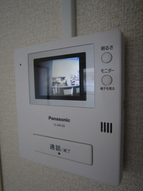コート平塚 その他4