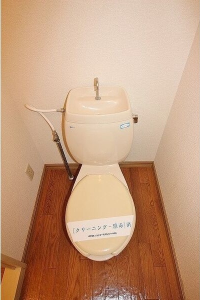 リバーサイドⅡ その他3