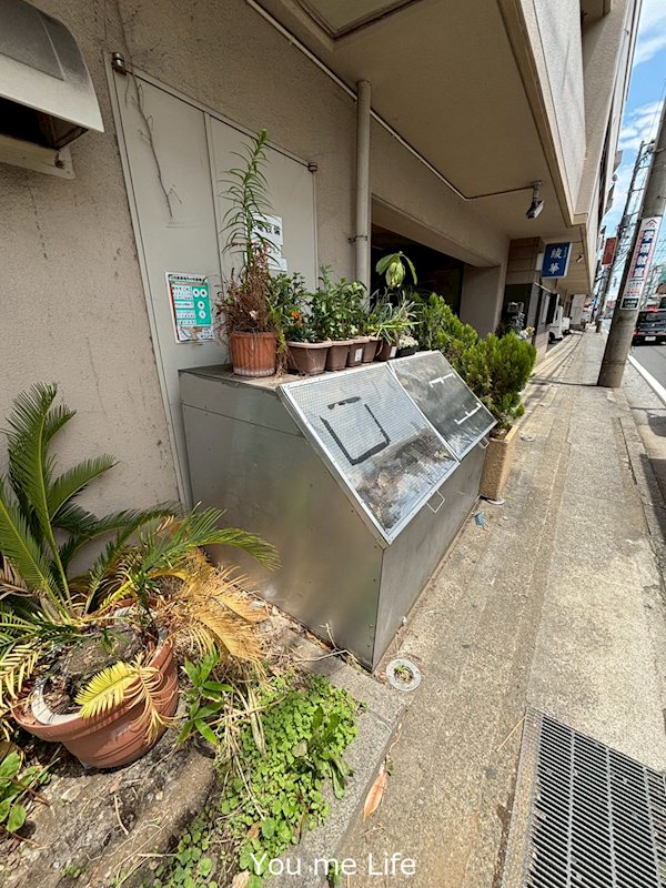 アーバンスプラザイシワタ５ その他