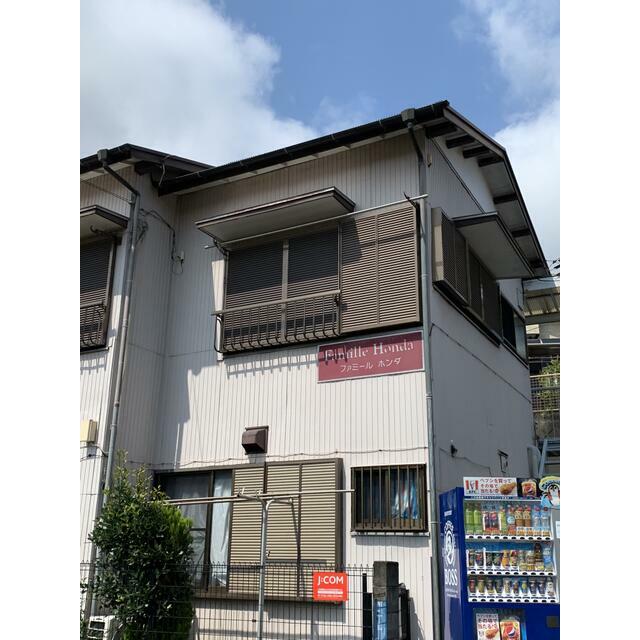 ファミールホンダ 101号室 外観