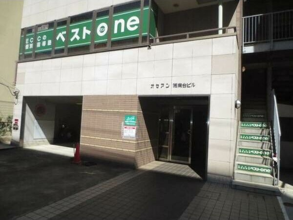外観