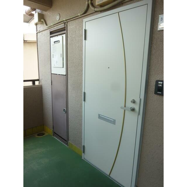 その他9