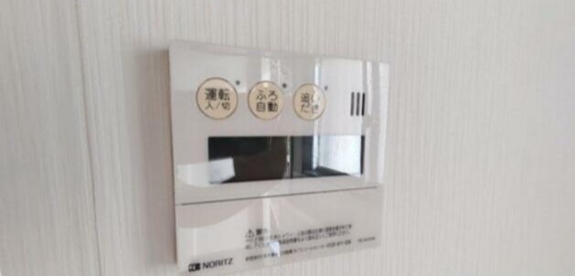 その他9