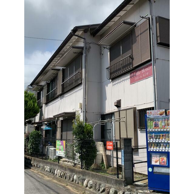 ファミールホンダ その他外観1
