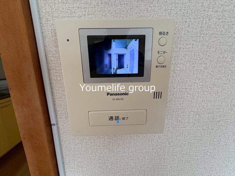 テレパレス伊勢原４号棟 その他4