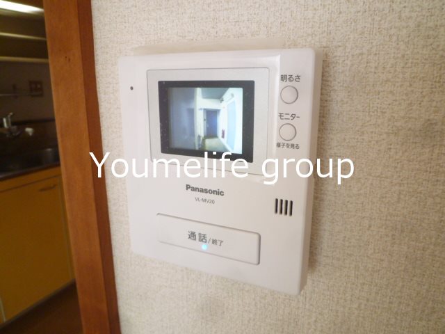 テレパレス伊勢原５号棟 その他2