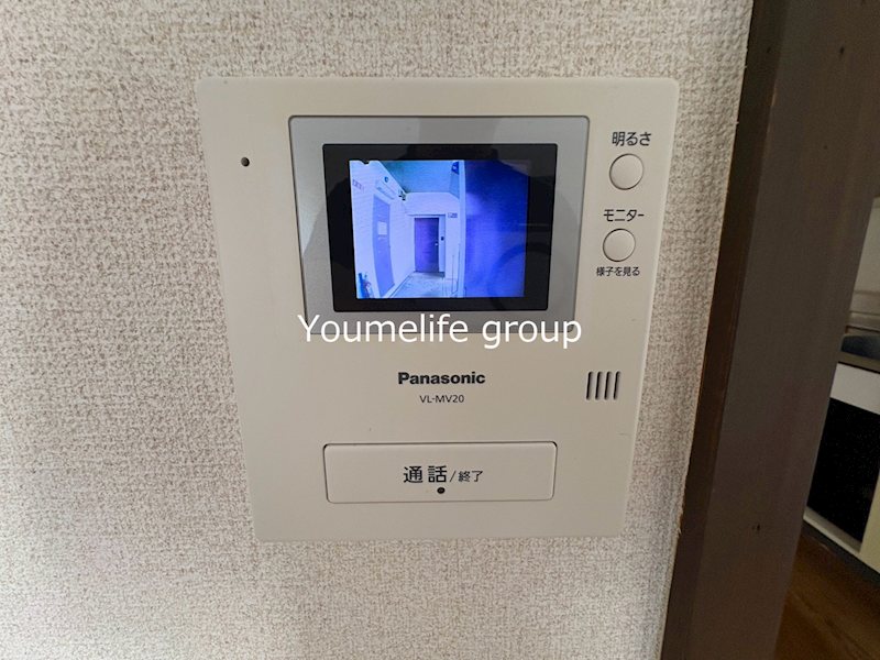 テレパレス伊勢原６号棟 その他4
