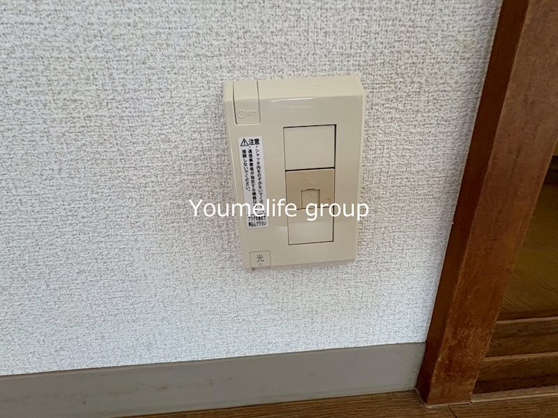 テレパレス伊勢原６号棟 その他10