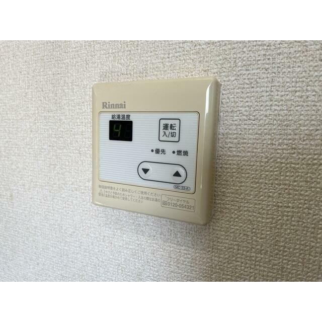 サニーサイド三田南Ａ その他9