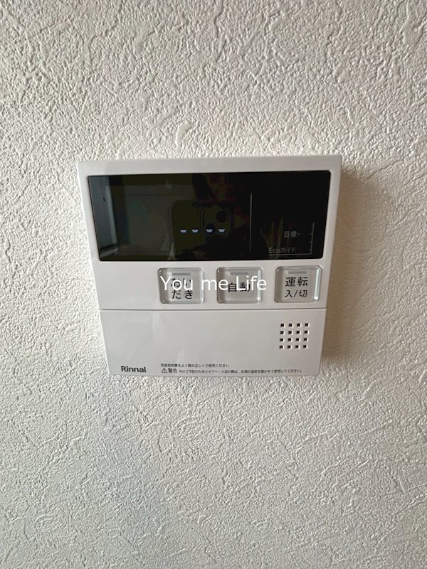 ゼフィールマンションＢ棟 その他8