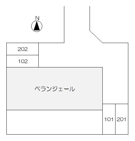 ベランジェール その他12