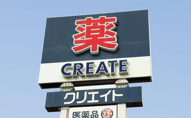 エルジュ港南台 周辺画像4