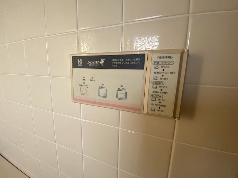 ナイスアーバン秦野 その他7