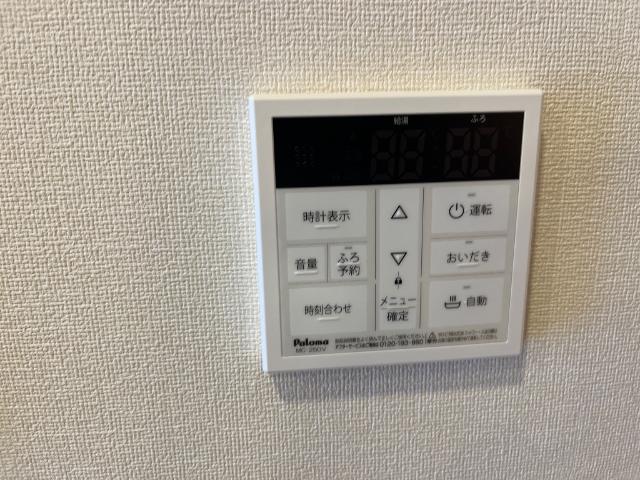 シャイン湘南 その他12