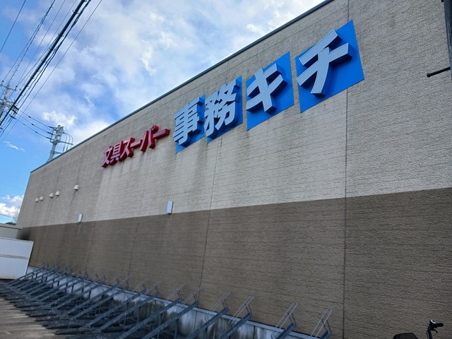 ライゼ その他外観4