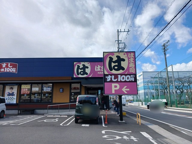 ライゼ その他外観5
