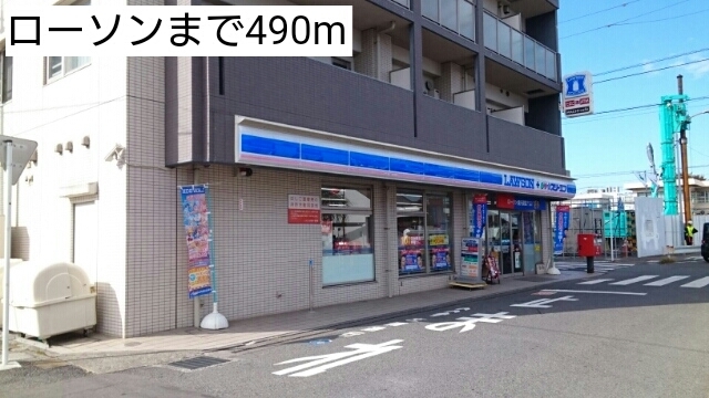 プラムマリー相模大塚 その他外観1