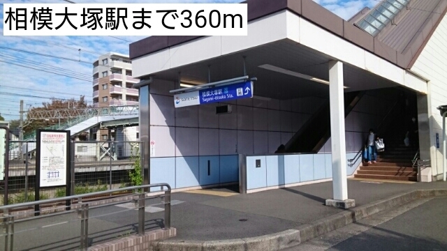 プラムマリー相模大塚 その他外観2