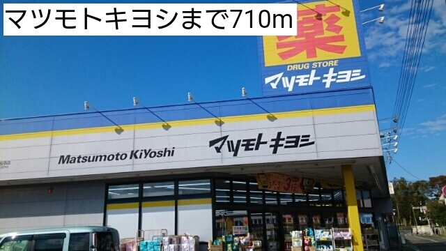 プラムマリー相模大塚 その他外観3