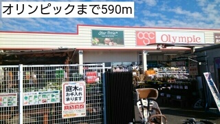 プラムマリー相模大塚 その他外観5