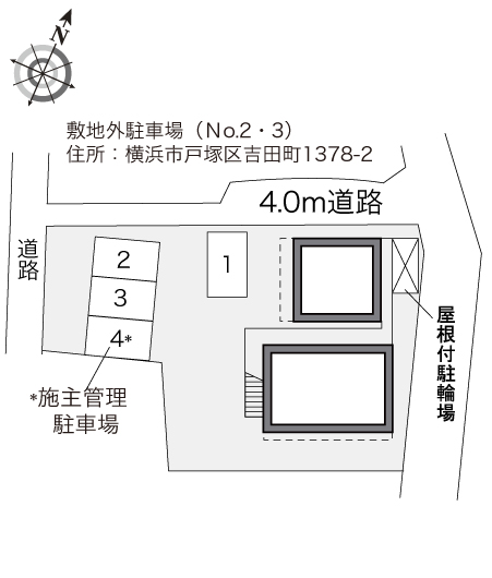 レオパレス元町 その他7