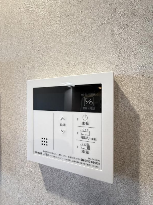 Breeze Bay 湘南 その他1