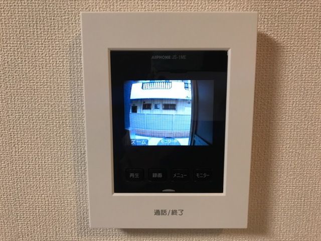 モンテ鎌倉 その他1