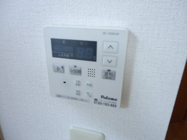 グレース渚 その他16