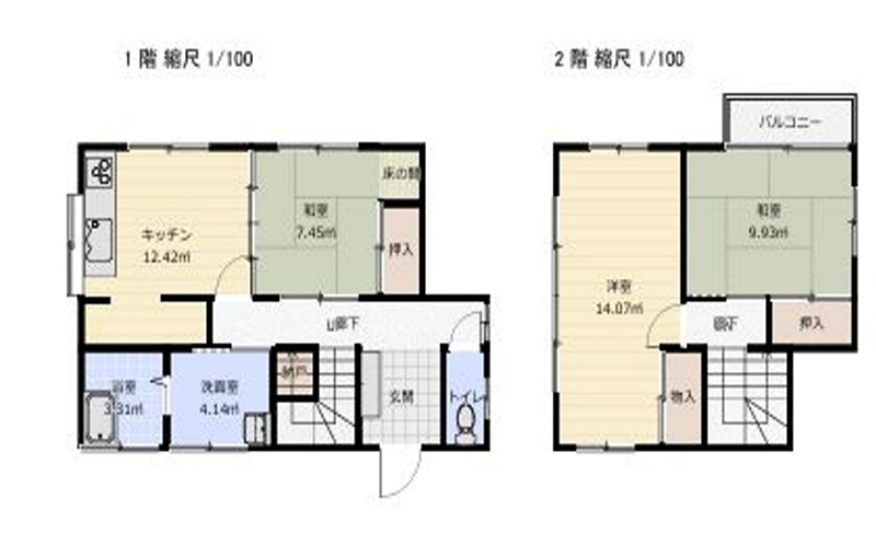 和田貸家 間取り