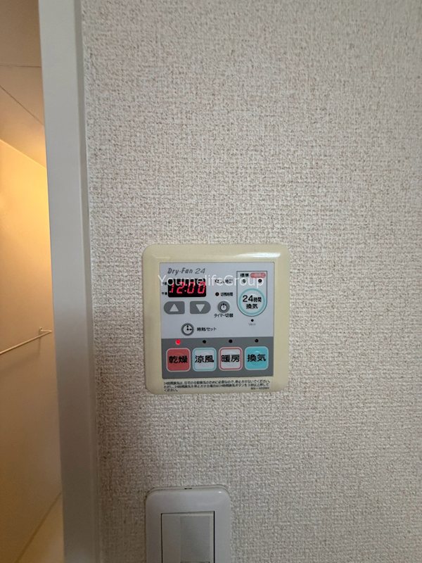 グローリー鵠沼 その他設備