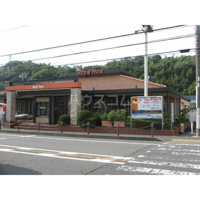 ＧＲＡＤＵＳ藤沢 レストラン