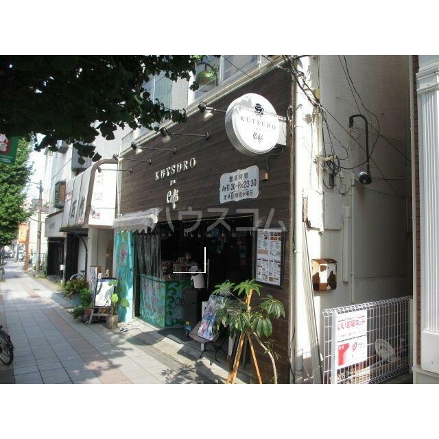 ＧＲＡＤＵＳ藤沢 レストラン