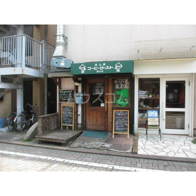 ＧＲＡＤＵＳ藤沢 レストラン