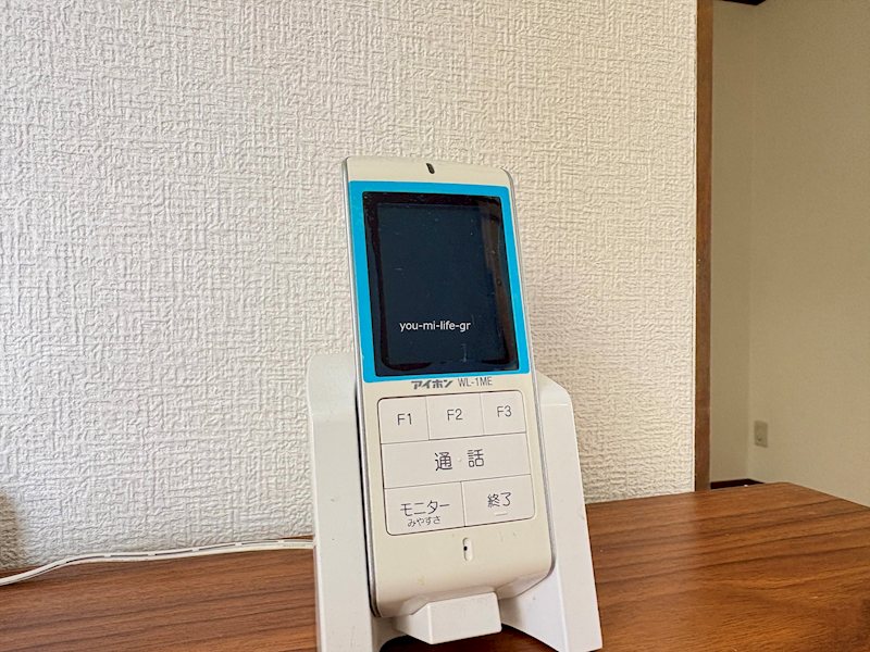 ハイツ雅 セキュリティ