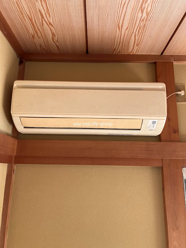 ハイツ吉野 その他設備
