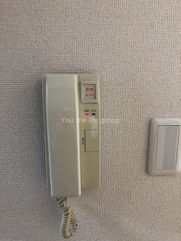 金子ビル その他11