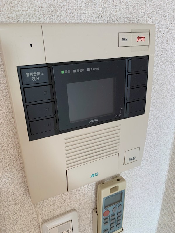 アルテール湘南 その他5