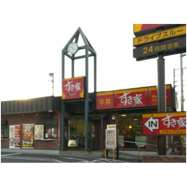 コーポセレクト 周辺画像3