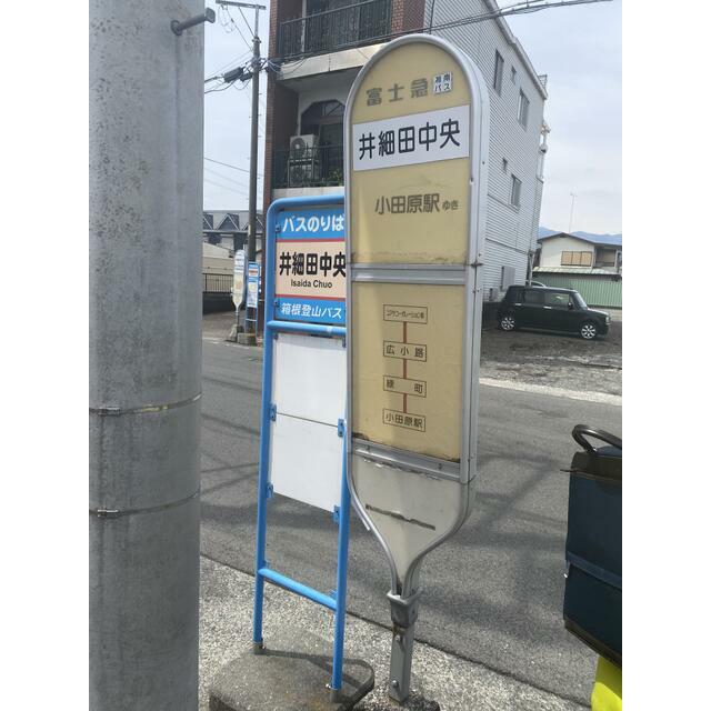 コーポセレクト その他7