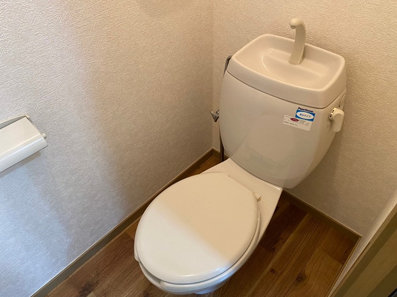 その他2